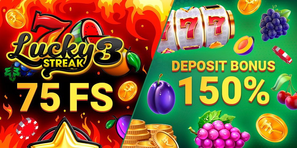 150% on deposit + 75 FS